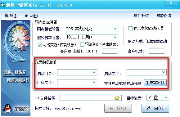 �W��ϵ�y�������b�֏͹���ʹ�ý�B