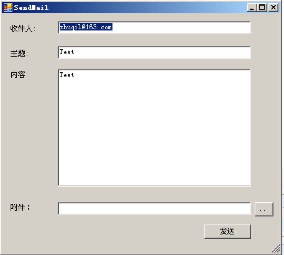 W3 JMail�]���M��������ɫ��B�����M���d