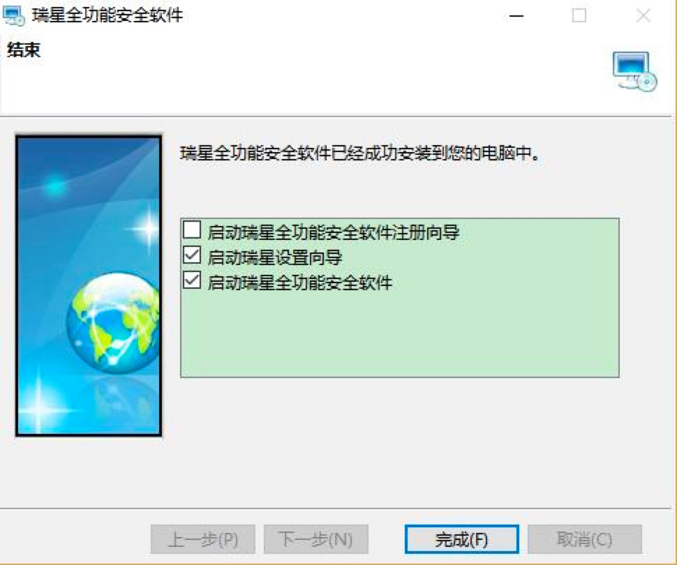 ����ȫ���ܰ�ȫܛ�����M���d��Ԕ�����b�̳�