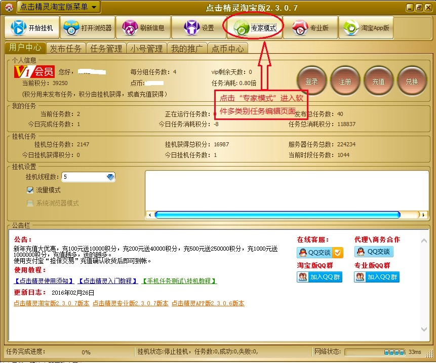 �Ԍ��c(di��n)�����`�Ĺ�����ɫԔ��(x��)��B���ٷ����M(f��i)���d