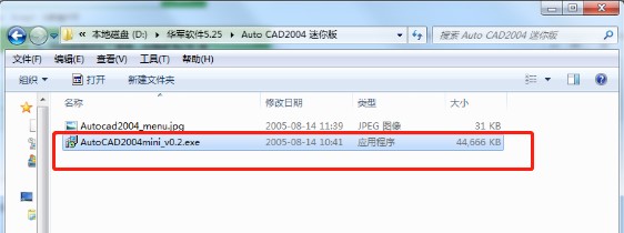 AutoCAD 2004�����؄e�湦�����c�Ͱ��b�̳�