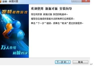 �挦��ҕ�l�Α��b�̳̽�B