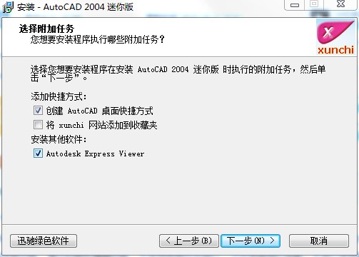 AutoCAD 2004�����؄e�湦�����c�Ͱ��b�̳�