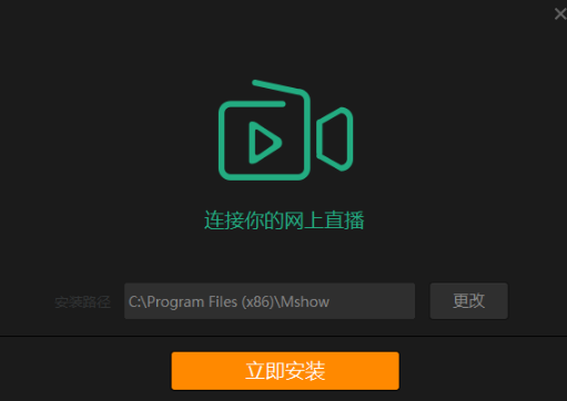 Mshow�ٷ����d