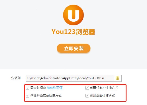 You123�g�[����ΰ��b��You123�g�[�����b�̳�