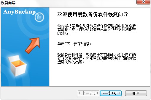 ��(��i)��(sh��)���ʹ�Î�����(sh��)��(j��)�֏�(f��)�̳�