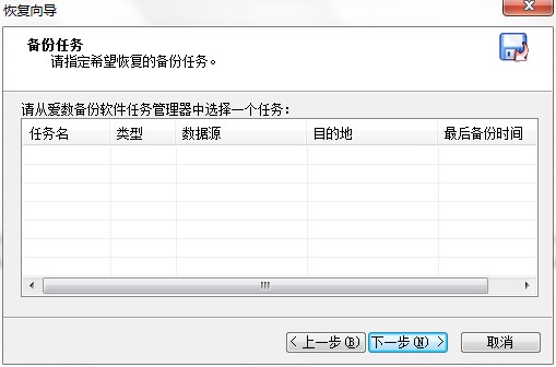 ��(��i)��(sh��)���ʹ�Î�����(sh��)��(j��)�֏�(f��)�̳�