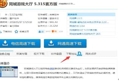 ͬ���Α����d��d�ٷ����d