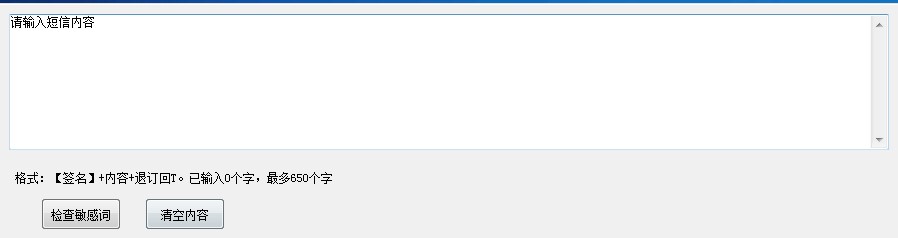 �������M����Ⱥ�l(f��)ܛ�����dʹ�ý̳�
