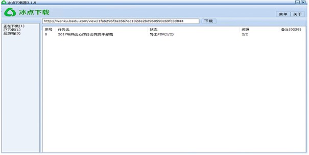 ���c�Ď����d�����dʹ�ý̳�