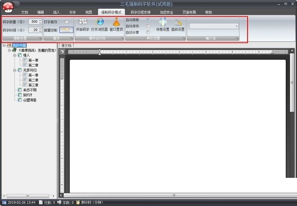 ��ë���ƴa��ܛ��������ɫԔ��