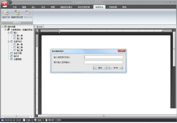 ��ë���ƴa��ܛ��������ɫԔ��