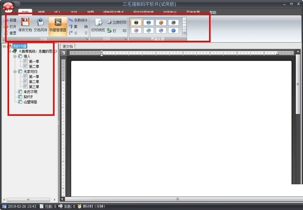 ��ë���ƴa��ܛ��������ɫԔ��