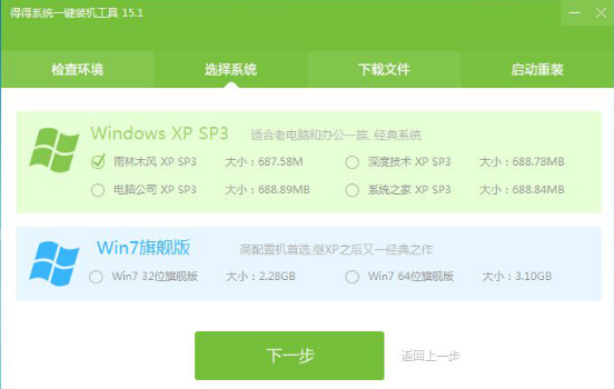 �õ�ϵ�y(t��ng)���b�̳̽�B