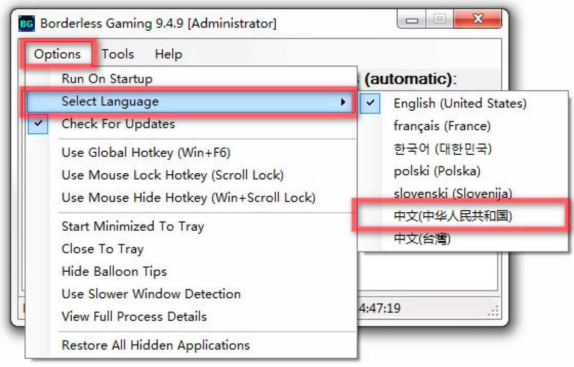 ��Ұ�Є�PC��ȫ���\��Borderless Gaming���O�ý̳�