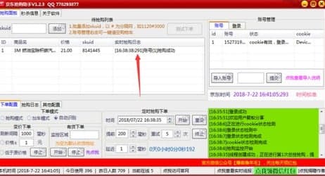 ���|�뚢���ְ��b�f����ʹ�ý̳�