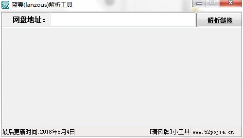  �{��(lanzous)�����������dʹ�Î���