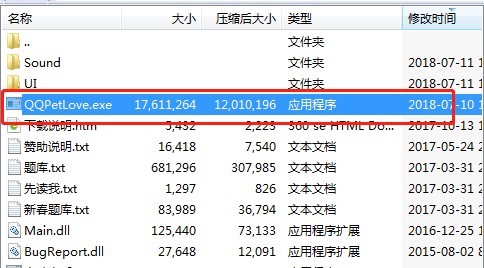 ������ʹ���d�Gɫ���M�湦��ʹ�Î���