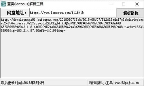  �{��(lanzous)�����������dʹ�Î���