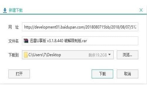  �{��(lanzous)�����������dʹ�Î���