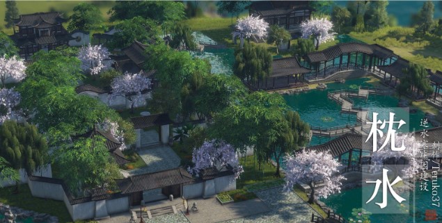 ��ˮ����ΰ��b����ˮ�����b�̳�