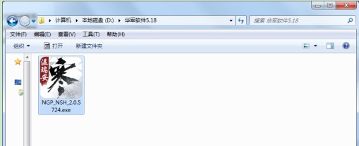 ��ˮ����ΰ��b����ˮ�����b�̳�