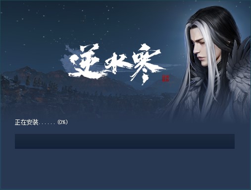 ��ˮ����ΰ��b����ˮ�����b�̳�