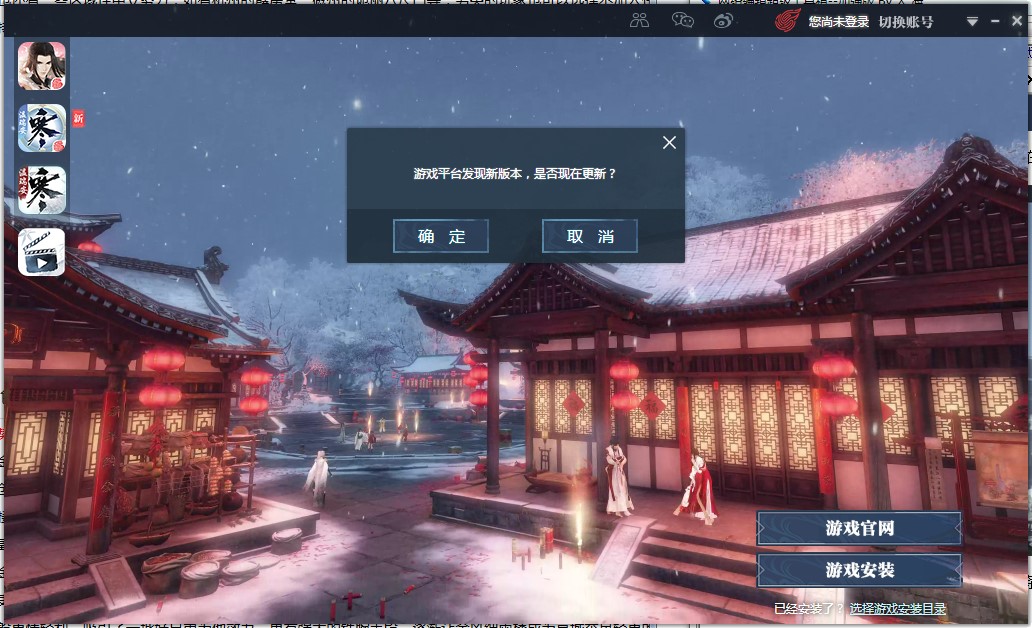 ��ˮ����ΰ��b����ˮ�����b�̳�