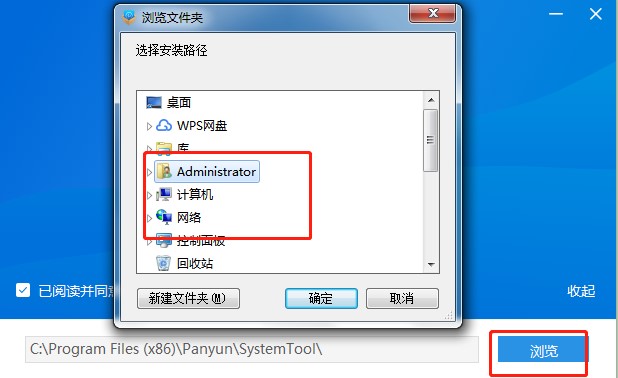 �P���b�C���ֹ������c�Ͱ��b�̳�