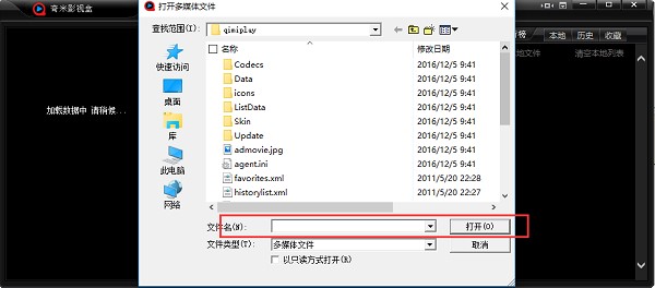 ����Ӱҕ�����dʹ�ó�Ҋ���}�c���