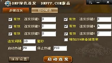 �B�l(f��)ʹ�ý̳̺͹����f(shu��)��