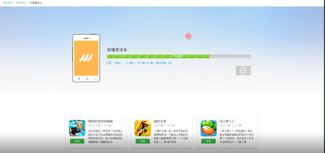 ���Α�йٷ����dʹ�ý̳�