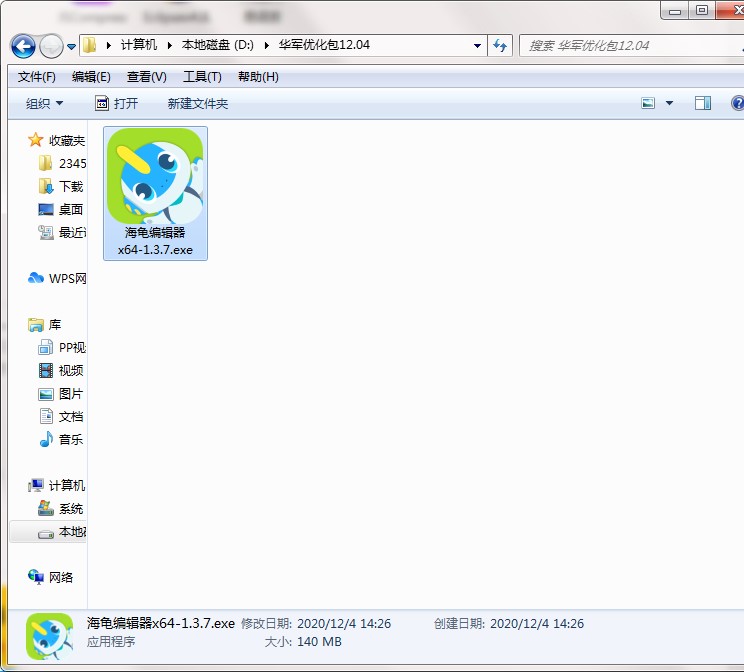 ������݋���ٷ����dʹ�ý̳�