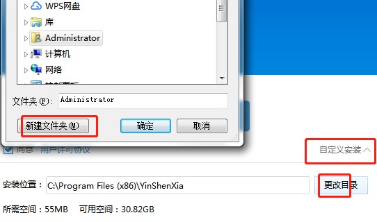 �ļ����ܹ����[��b�������c�Ͱ��b���E