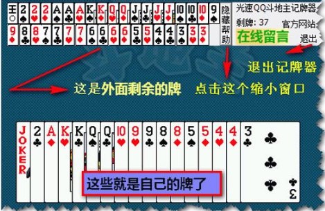 qq��ӛ����������QQ��ӛ������ʹ�÷������Α��B