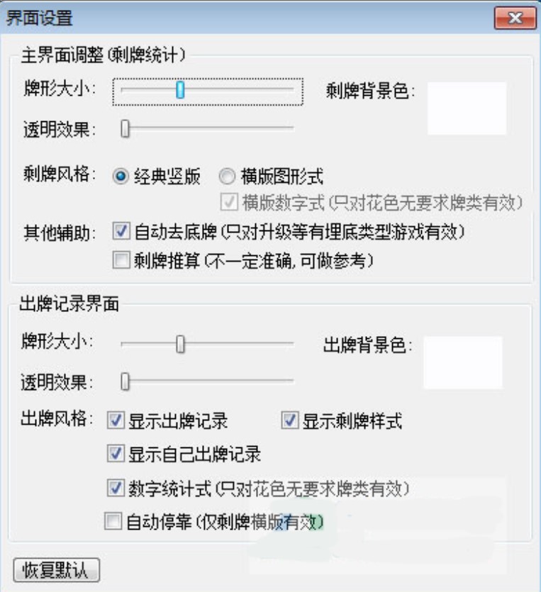 qq��ӛ����������QQ��ӛ������ʹ�÷������Α��B