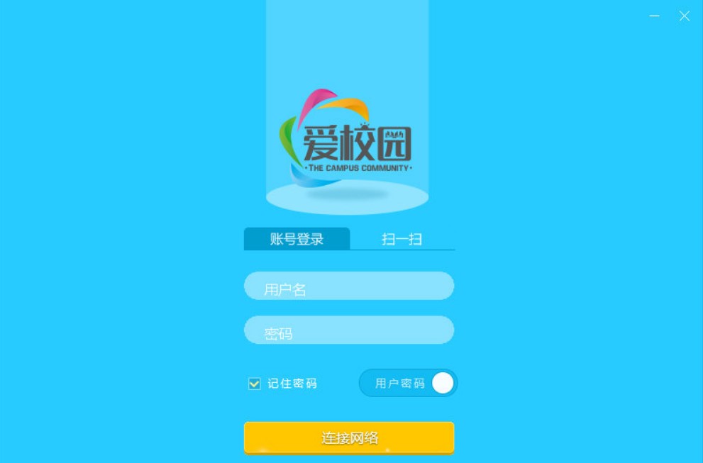 ��У�@�͑���Ԕ��������ɫ��B