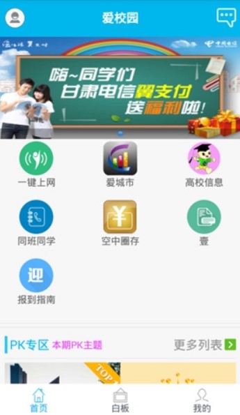 ��У�@�͑���Ԕ��������ɫ��B