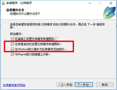 ���ؾ��`�������d/�ς��ٶȷ���