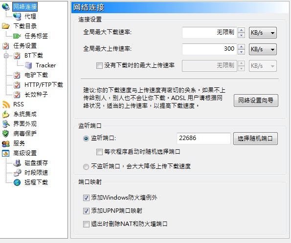 ���ؾ��`�������d/�ς��ٶȷ���