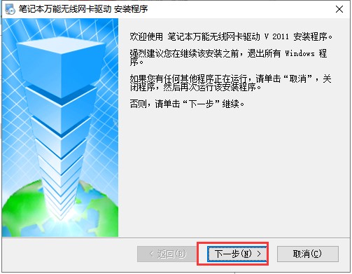 �Pӛ���W���Ӱ��b���Д��o���W���ӷ���