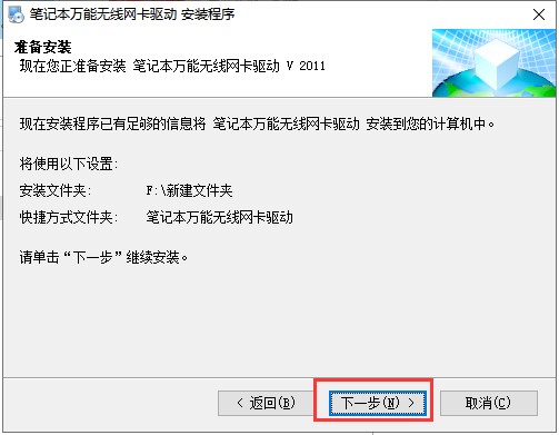 �Pӛ���W���Ӱ��b���Д��o���W���ӷ���