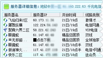 �����f�ܵ������B