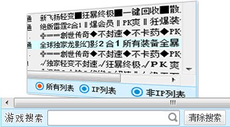 �����f�ܵ������B