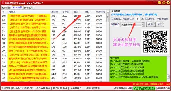 ���|�뚢���֣����|��ُ���֣����ܽ�B