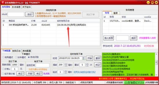 ���|�뚢���֣����|��ُ���֣����ܽ�B