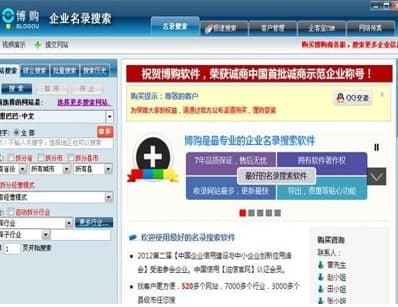 ��ُ(g��u)��I(y��)��䛹ٷ����d