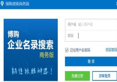 ��ُ(g��u)��I(y��)��䛹ٷ����d