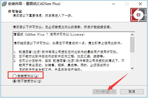 ���D����Ҋ���}��ʹ�ý̳�