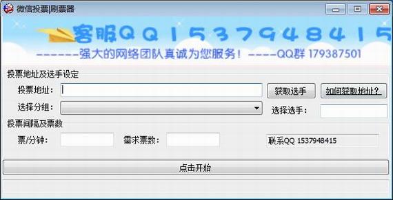 ˢƱ�����ܼ�ܛ������